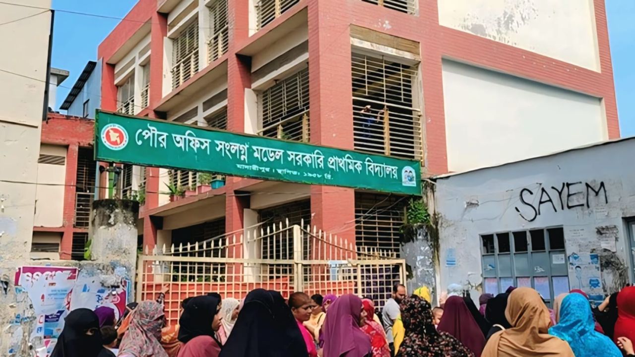 ​মাদারীপুরে ৪০১ প্রাথমিক বিদ্যালয়ে নেই প্রধান শিক্ষক 