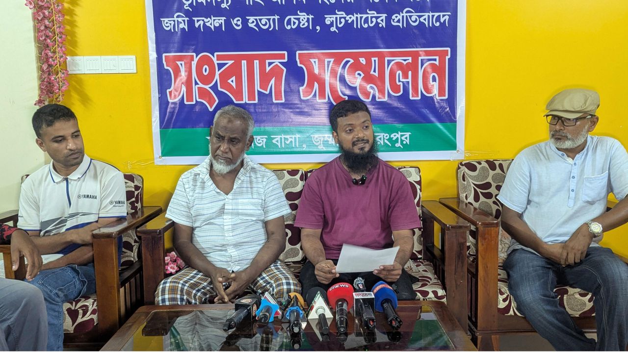 রংপুরে জমি দখল, হত্যা চেষ্টা ও লুটপাটের অভিযোগ