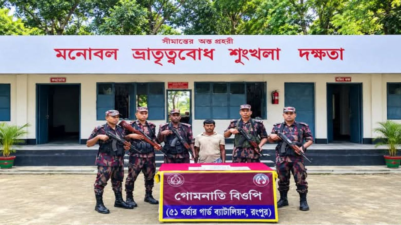 ৩০ মামলার আসামি মাদক সম্রাজ্ঞী রুপা গ্রেপ্তার,ইয়াবাসহ আটক আরও একজন