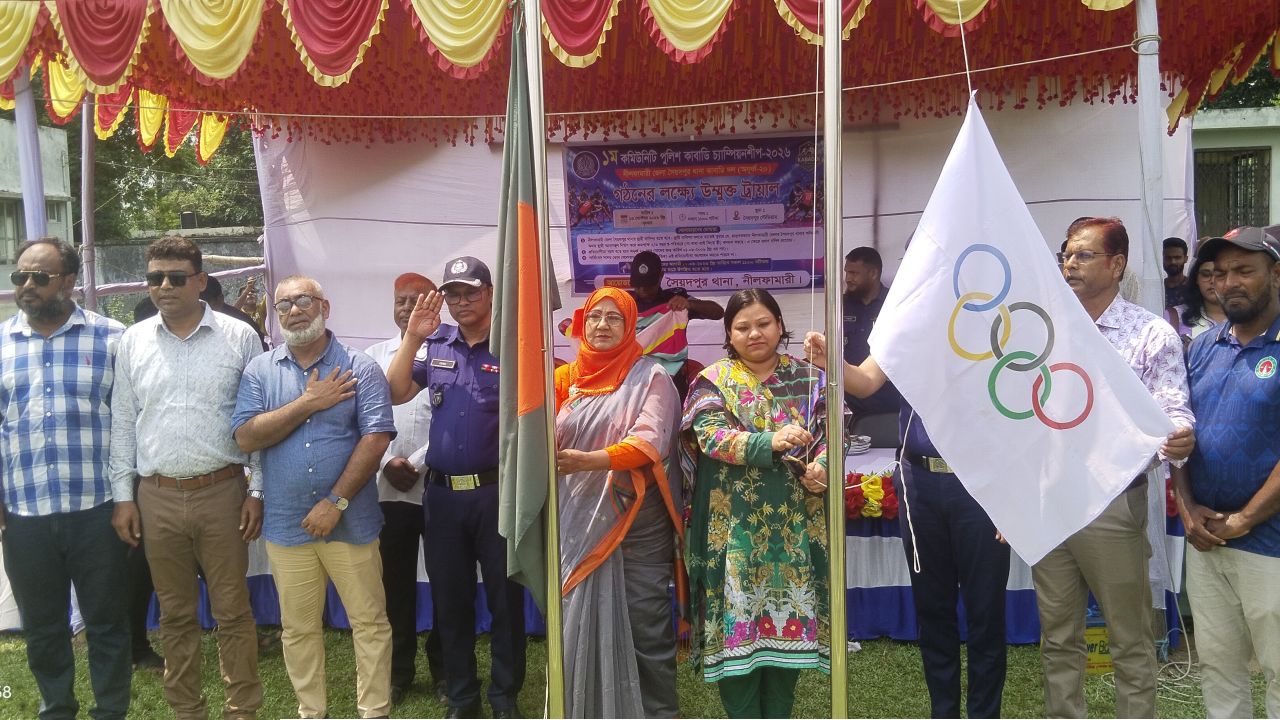 কাবাডিতে সৈয়দপুরের লাল দলের বাজিমাত