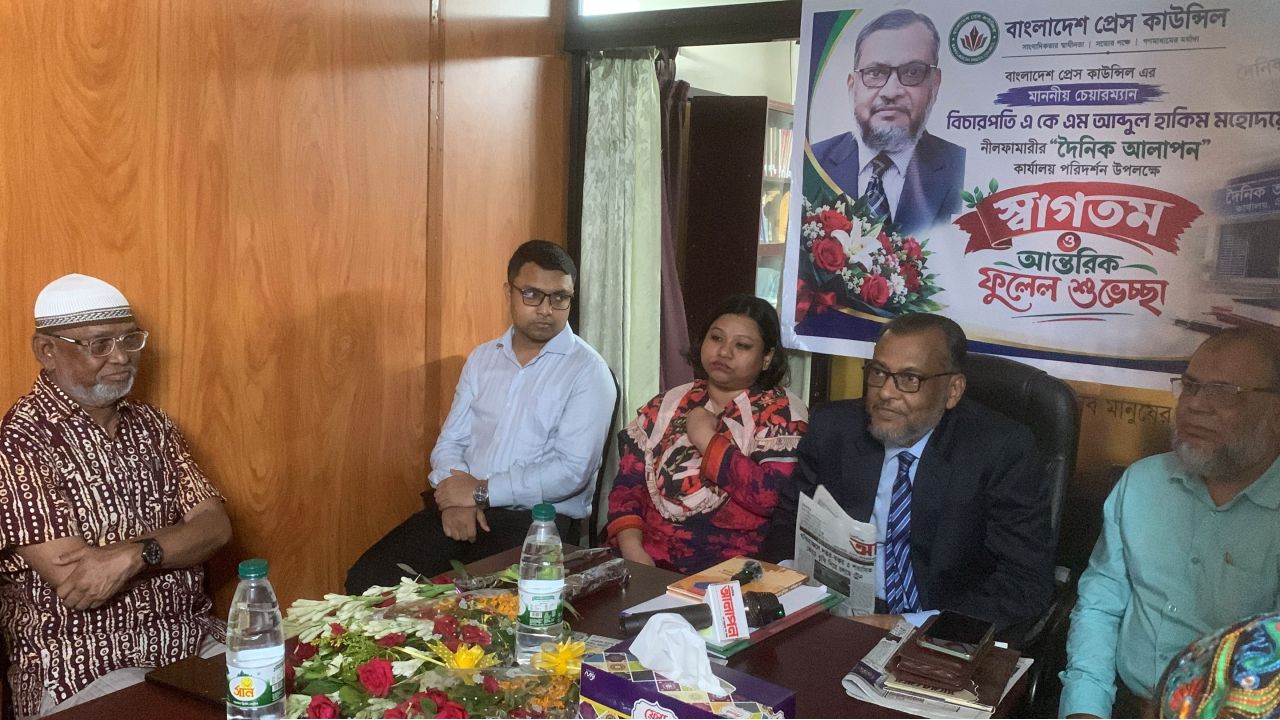 সংবাদপত্রের বিকাশে সাংবাদিক ও পত্রিকামালিককে যৌথভাবে কাজ করতে হবে