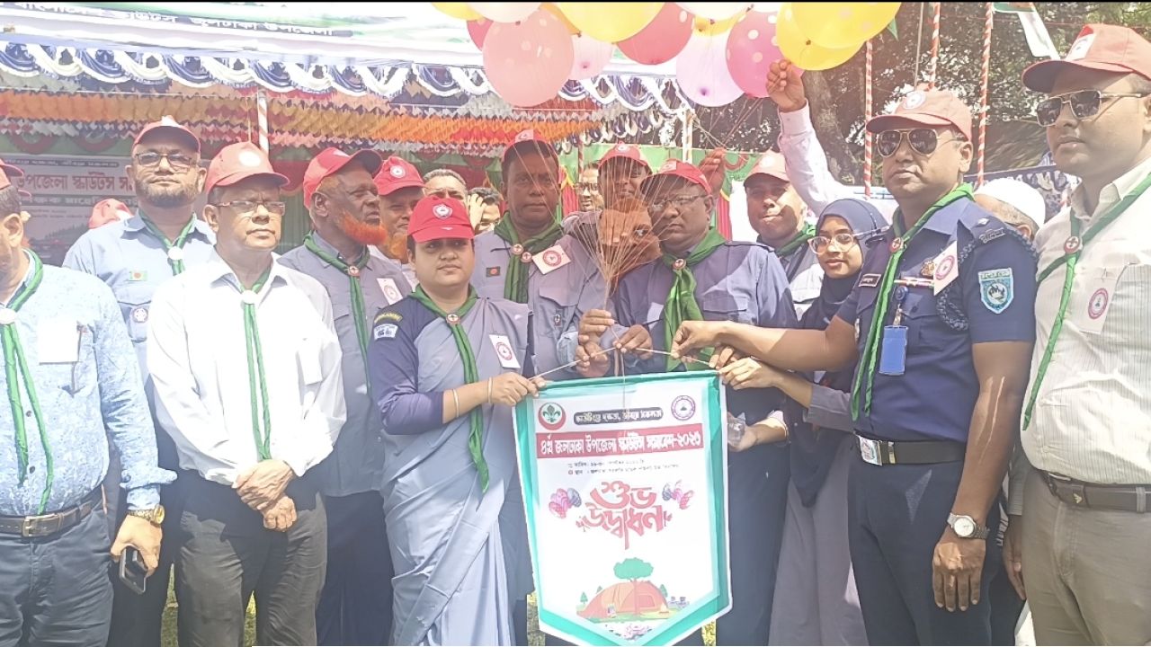 জলঢাকায় ৫ দিনব্যাপী উপজেলা স্কাউট সমাবেশের উদ্বোধন