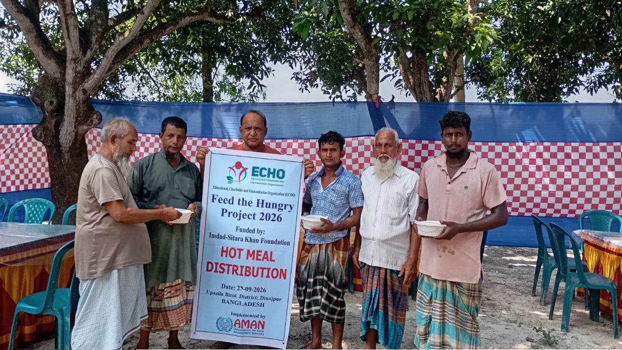 বিরলে চার শতাধিক অসহায়-দুস্থ মানুষের মাঝে রান্না করা খাবার বিতরণ