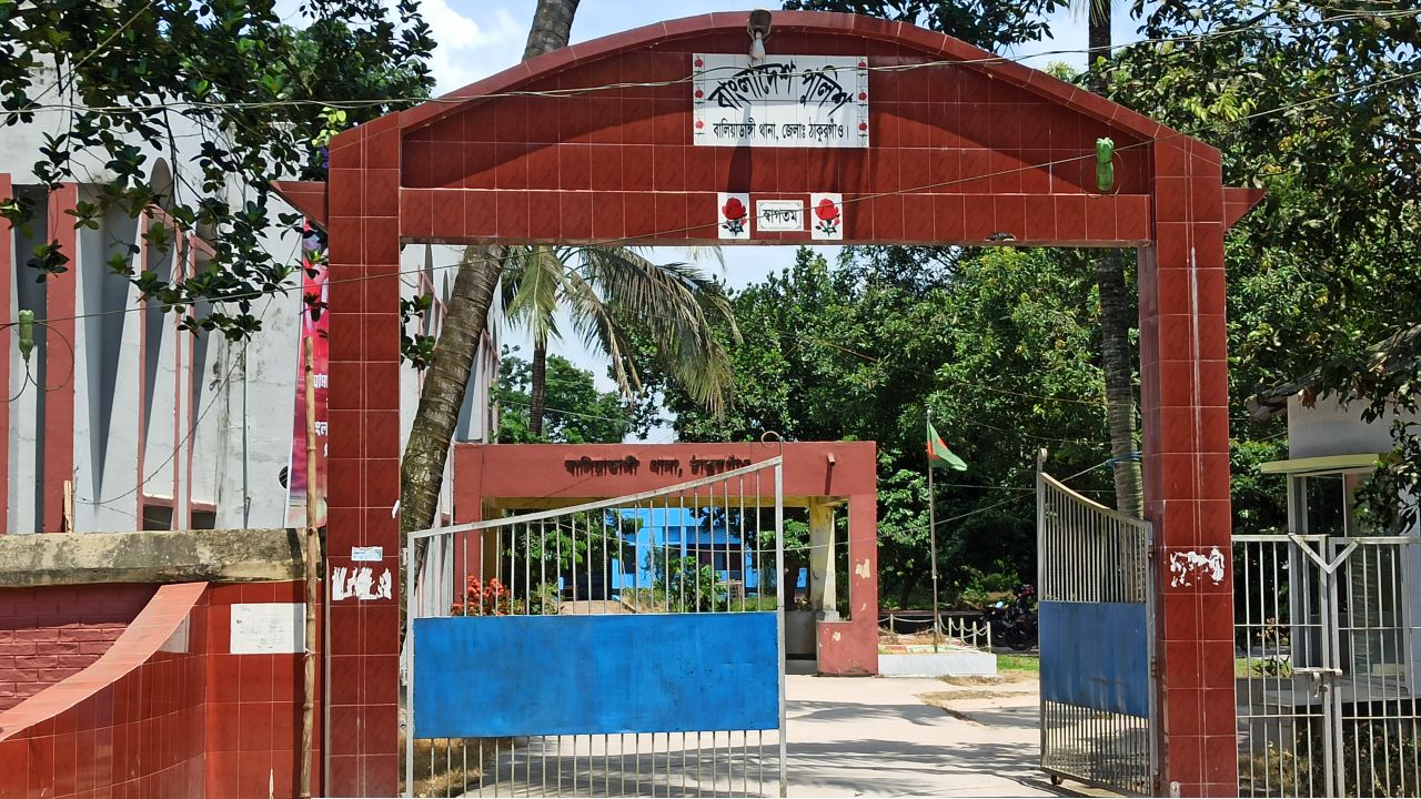 ঠাকুরগাঁওয়ে পুকুর থেকে অন্তঃসত্ত্বা নারীর মরদেহ উদ্ধার