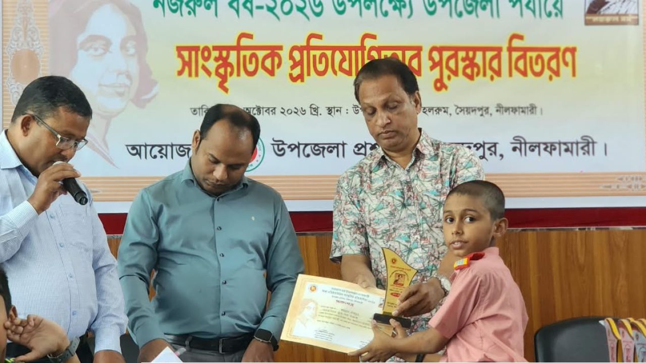 নজরুলবর্ষে ৮ ইভেন্টে সানফ্লাওয়ারের শিক্ষার্থীদের বাজিমাত