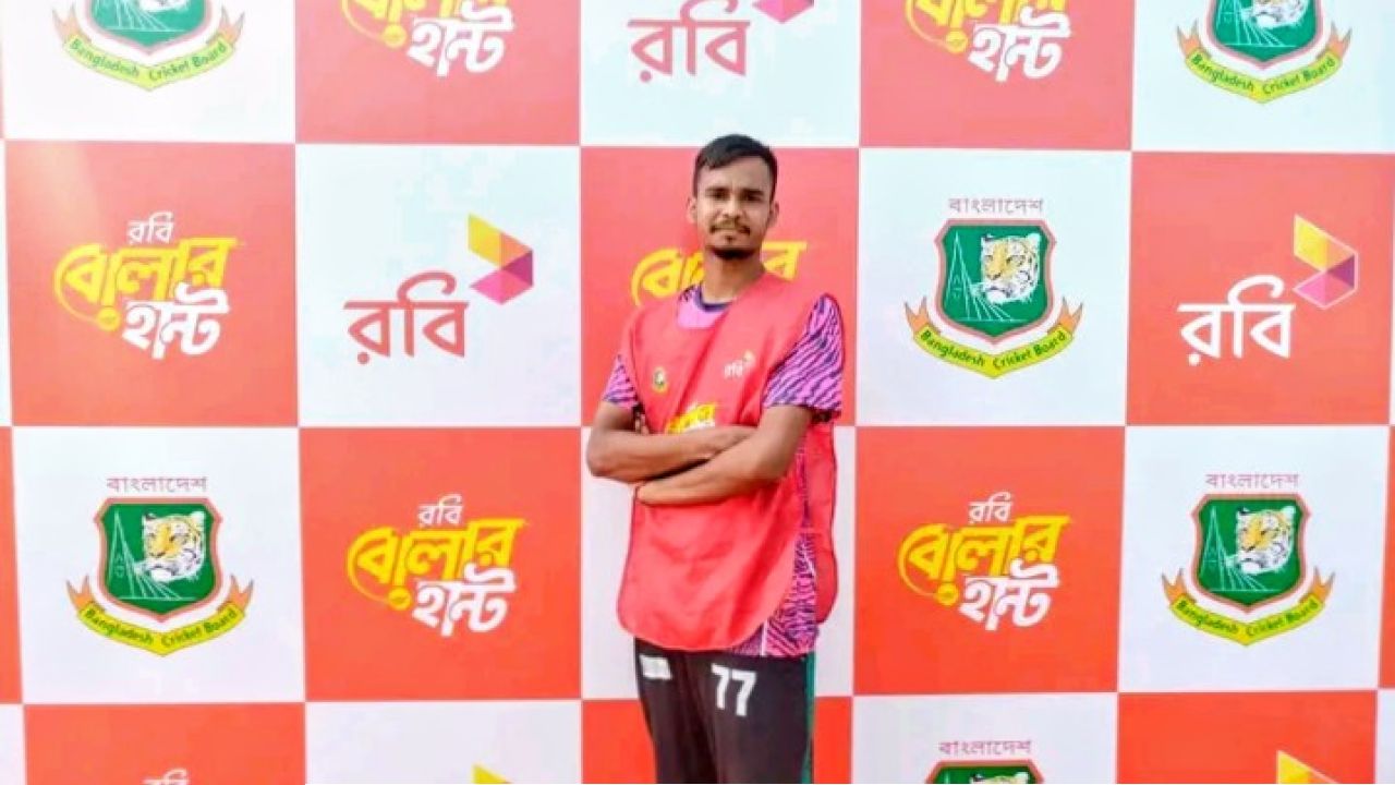 টেপ টেনিস থেকে রবি বোলার হান্টে: সৈয়দপুরের মিতুল ছুড়লেন ১৩৩ গতি