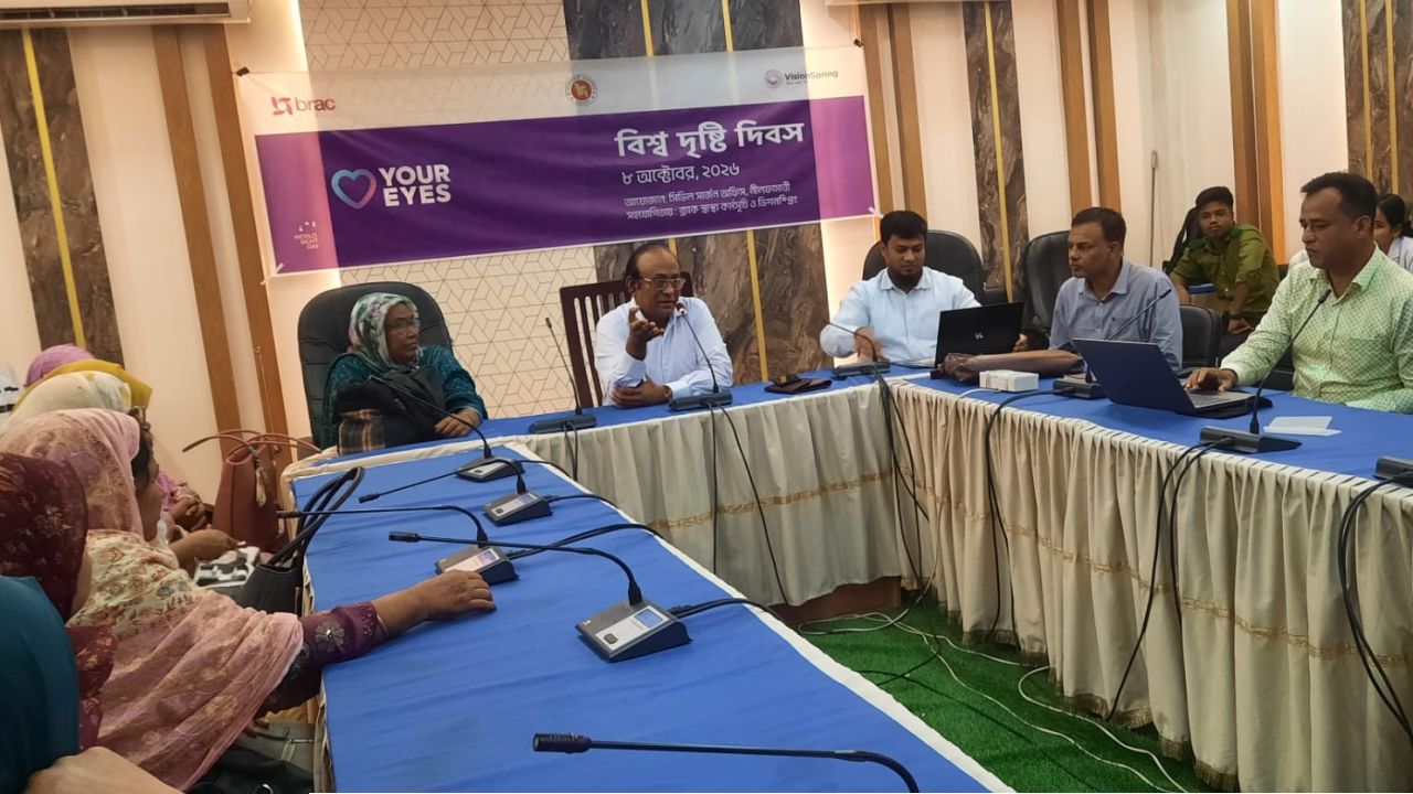 নীলফামারীতে বিশ্ব দৃষ্টি দিবস পালিত, এক বছরে ৫৭ হাজার ৫০০ মানুষ পেল বিনামূল্যে চক্ষু সেবা