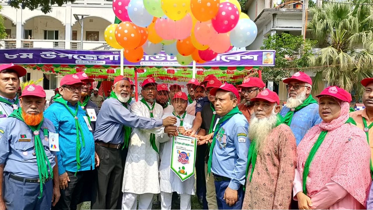 কিশোরগঞ্জে পাঁচ দিনব্যাপী ৮ম স্কাউটিং সমাবেশ উদ্বোধন