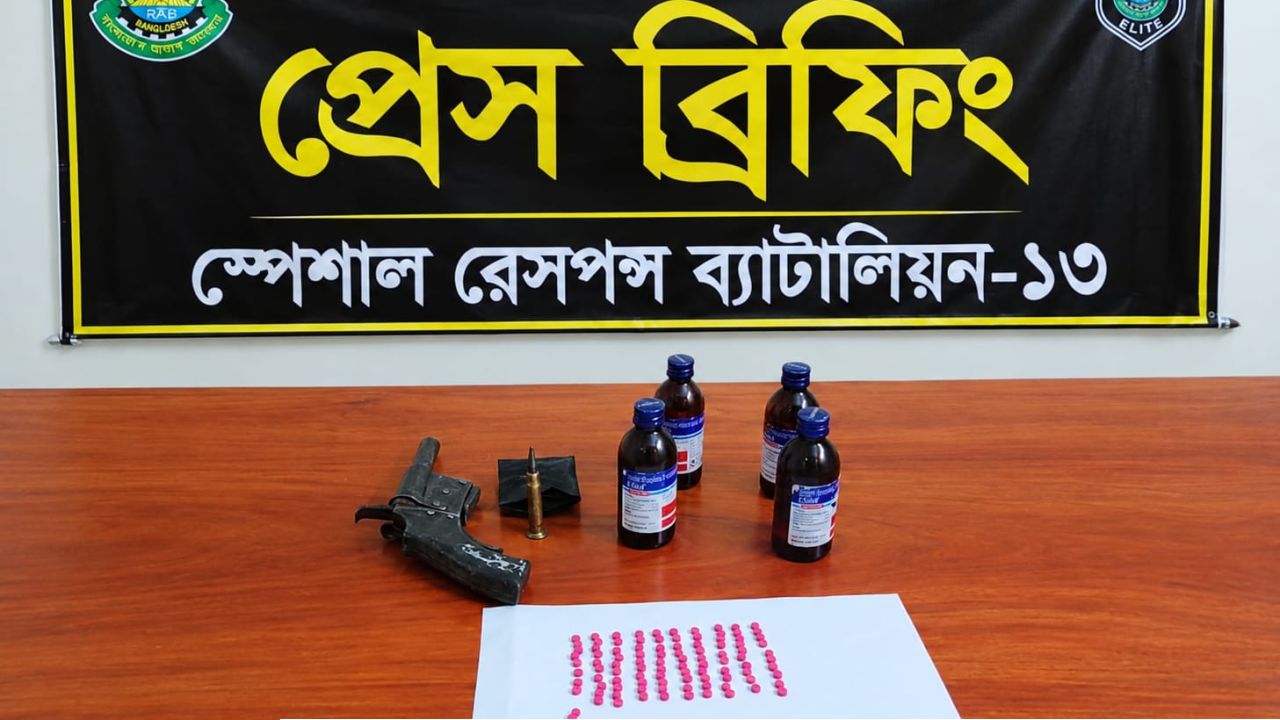 কুড়িগ্রামে পিস্তল, গুলি ও ইয়াবাসহ এস্কাফ উদ্ধার