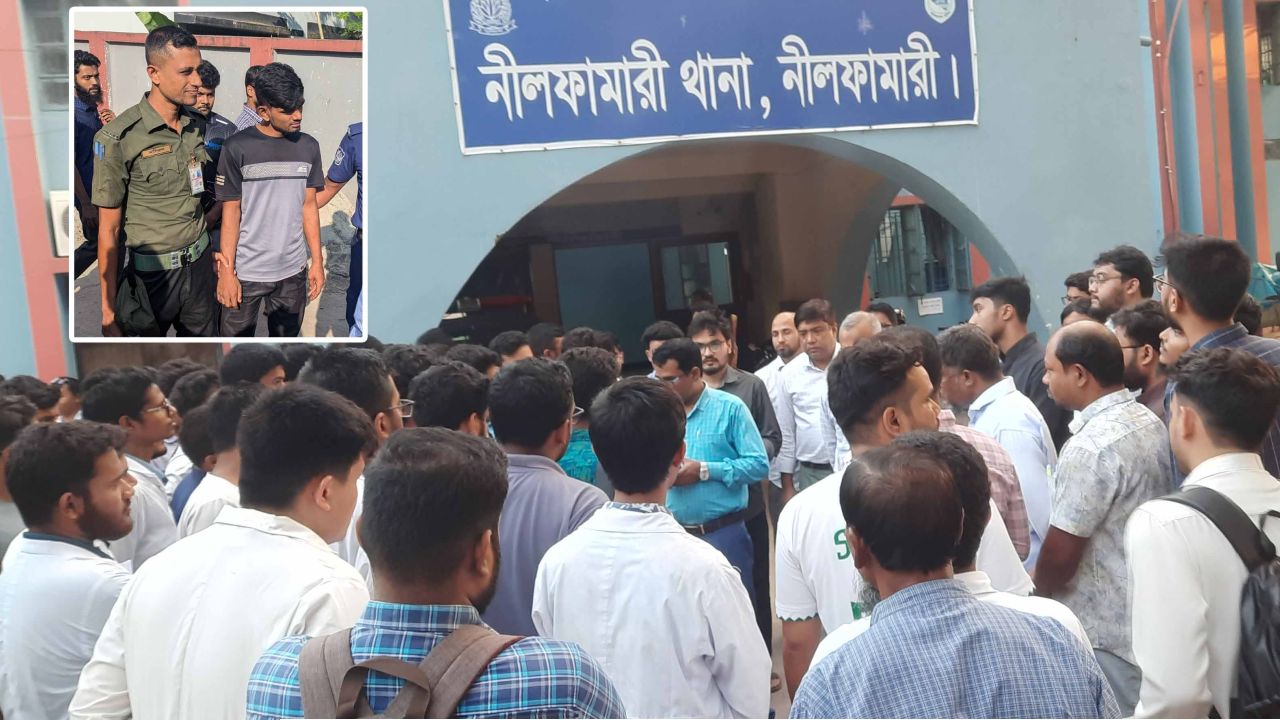 নীলফামারী মেডিকেল কলেজের সহকারী অধ্যাপক লাঞ্চিত : আটক ১
