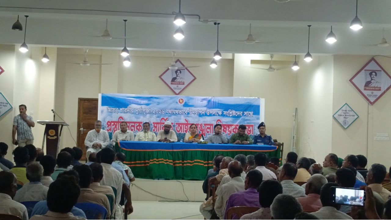 জলঢাকায় ১৮৬ মণ্ডপে দুর্গাপূজা