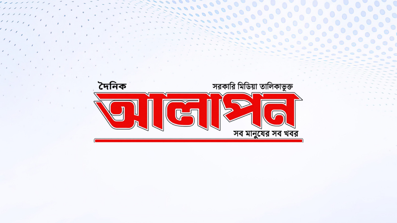 ঠাকুরগাঁওয়ে আখের মাঠে সবুজের স্বপ্ন